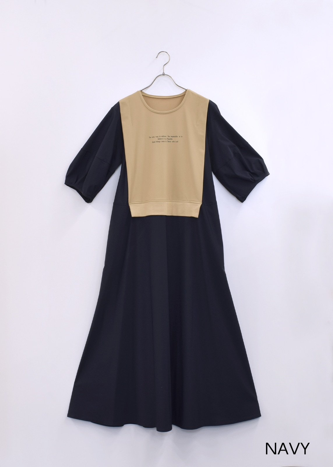 【Femicite】 ベスト レイヤード風 ワンピース