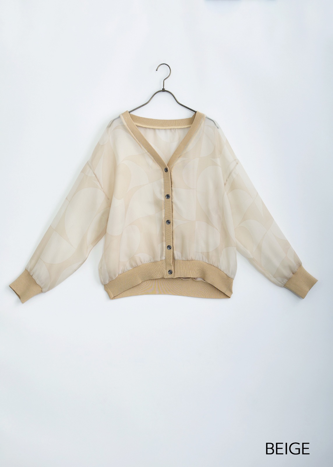 【neuf cent neuf】ジオメトリック プリント カーディガン