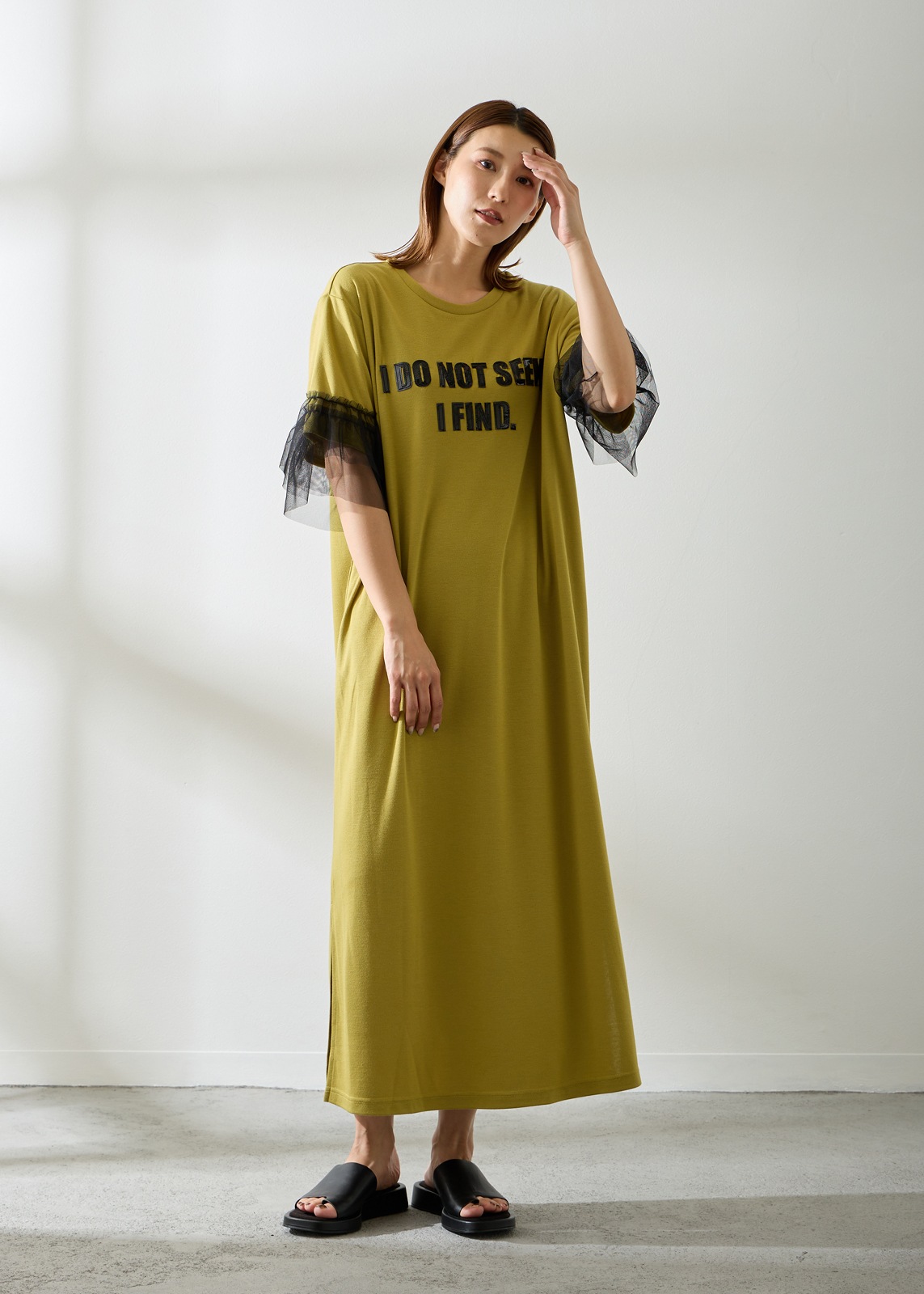 チュールフリルスリーブワンピース