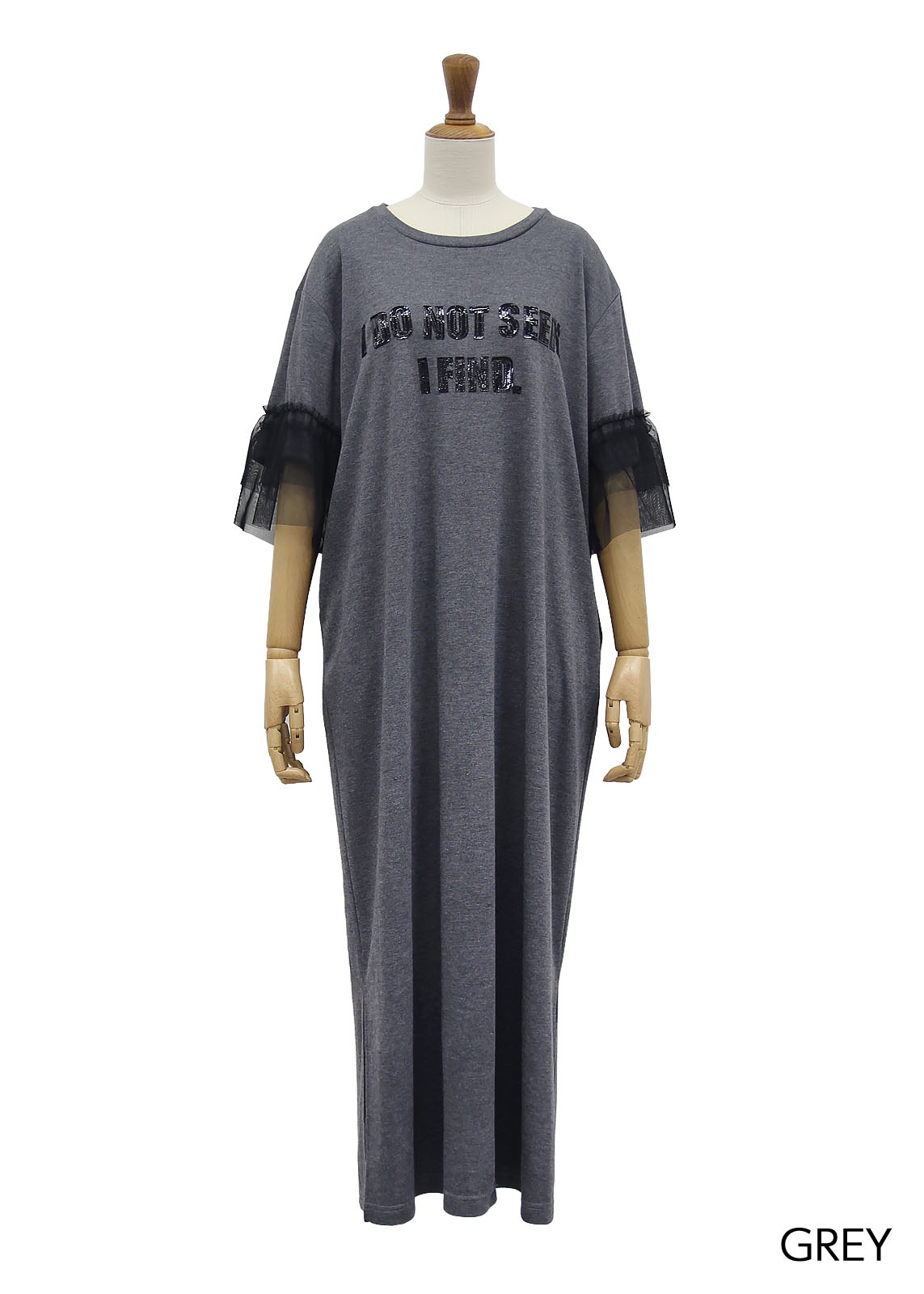 チュールフリルスリーブワンピース