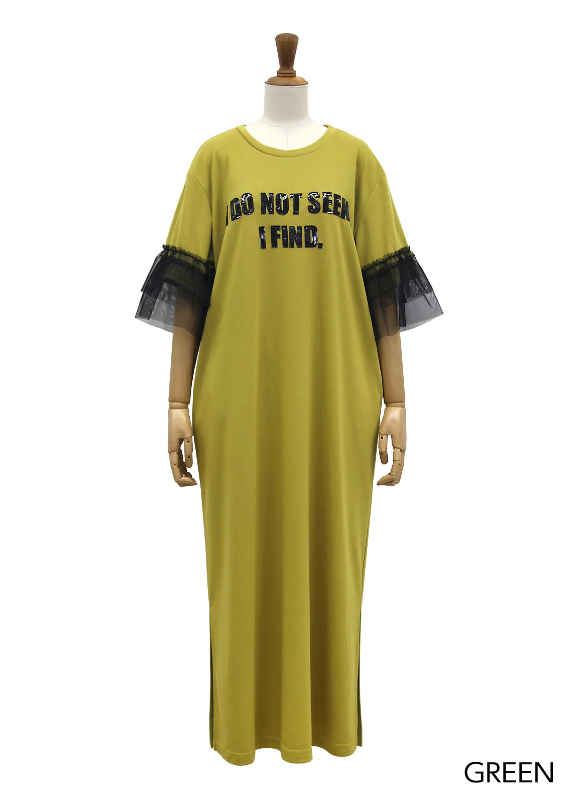 チュールフリルスリーブワンピース