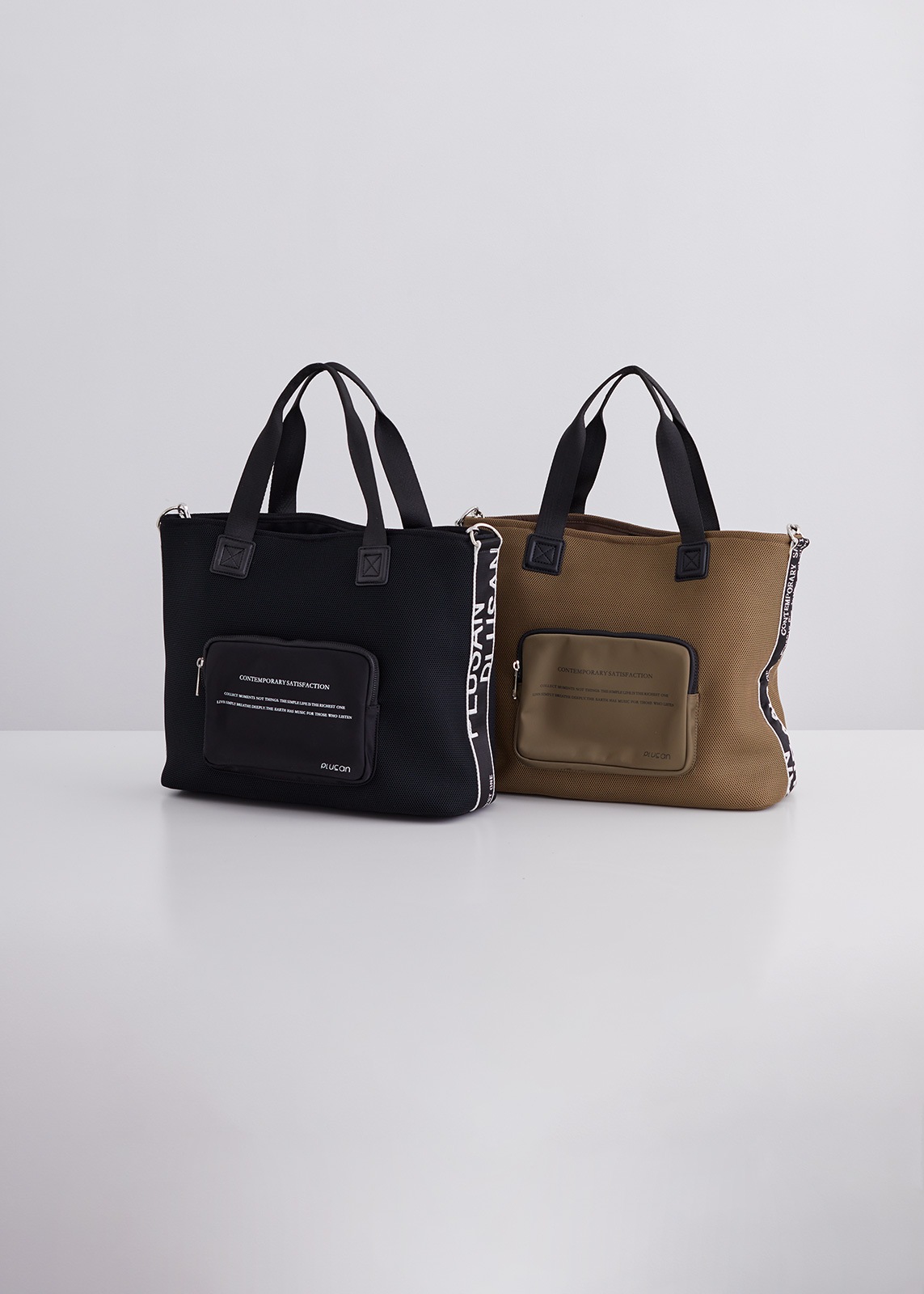 【PLUS an】2way メッシュ バッグ ラージ