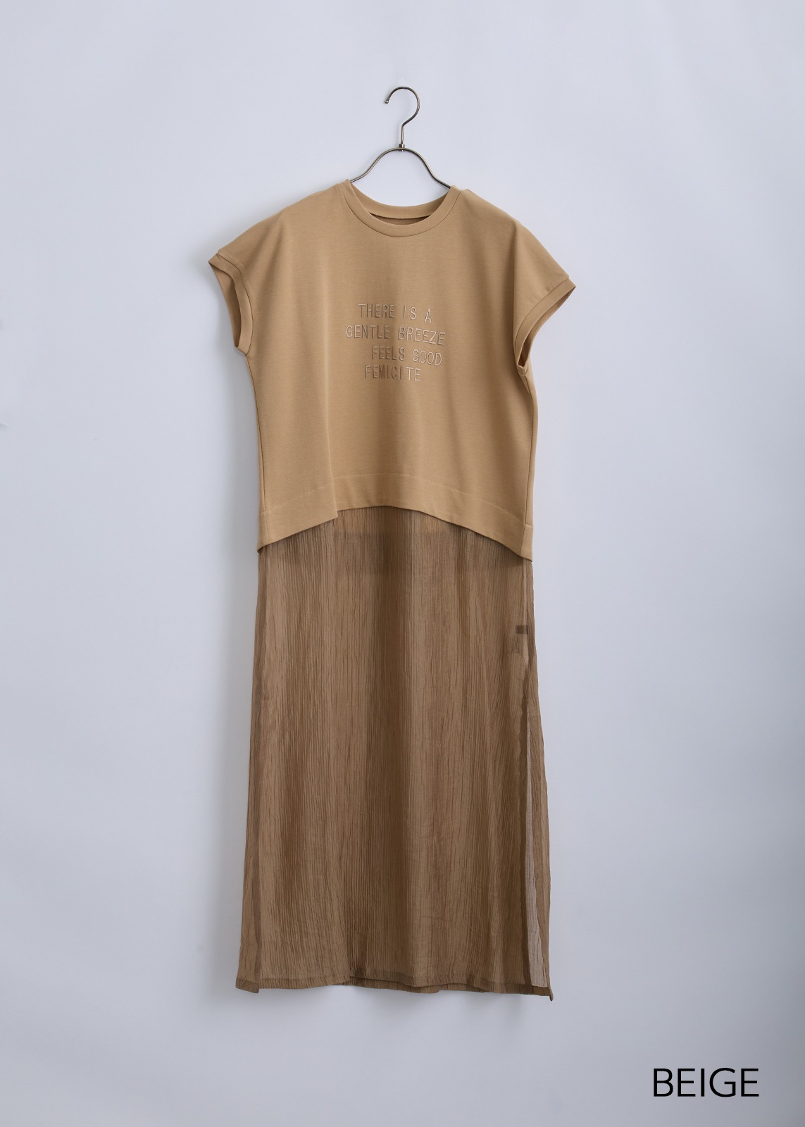 【Femicite】ドッキング プルオーバー