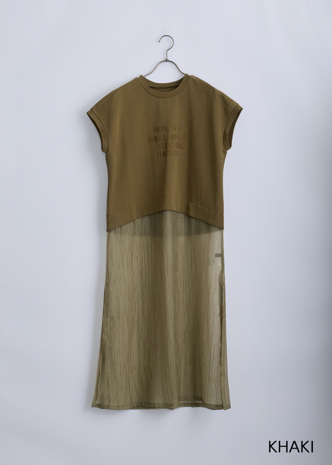 【Femicite】ドッキング プルオーバー