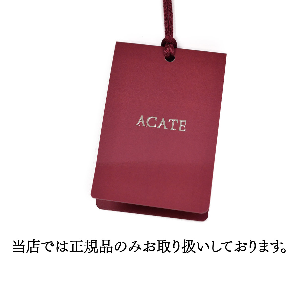 ACATE【アカーテ】別注 フラップ付きトートバッグ OSTRO2-M ナチュラル