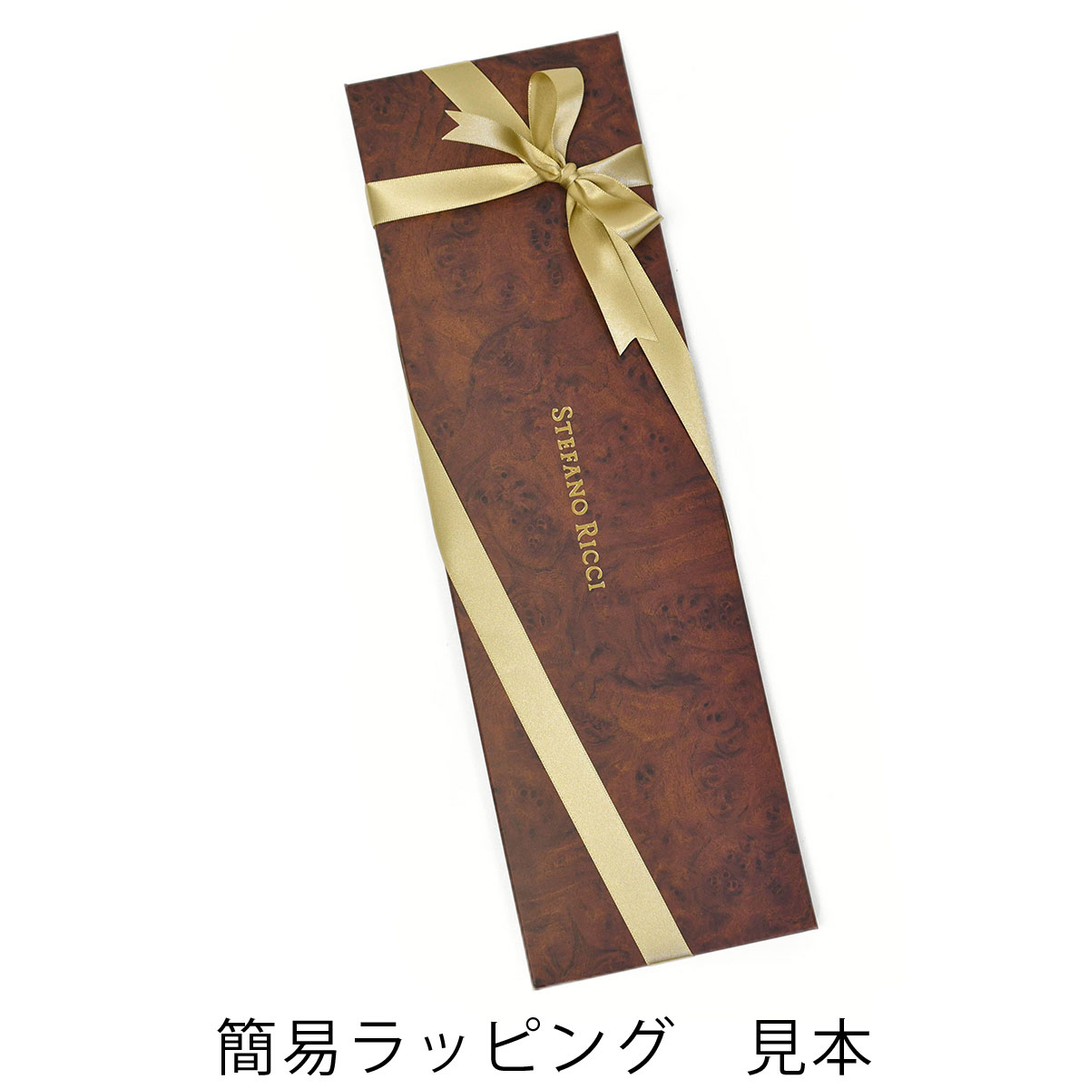 美品 ステファノリッチ ネクタイ シルク ストライプ 小紋柄 プリーツ 赤 美品 ステファノリッチ ネクタイ シルク ストライプ 小紋柄 プリーツ