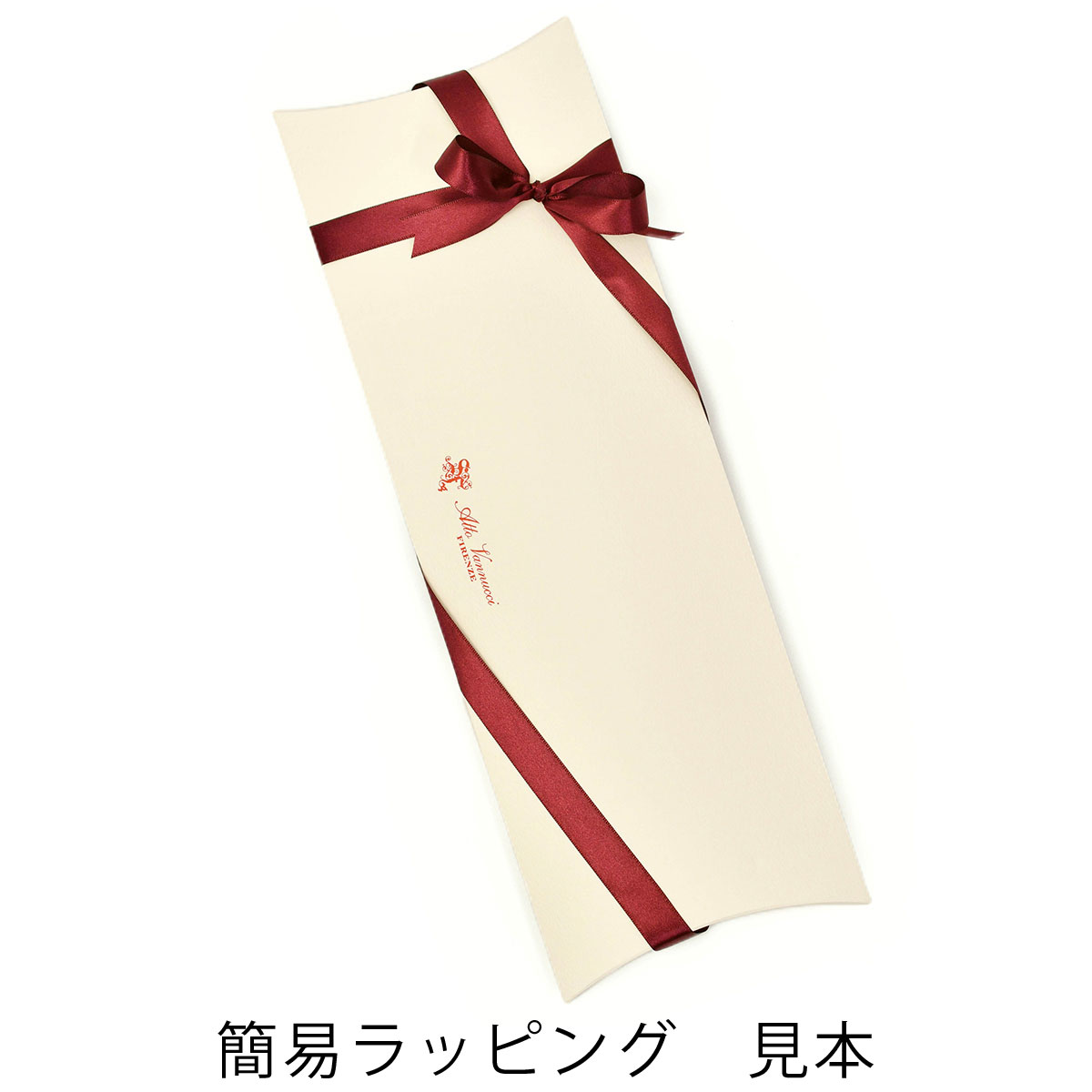 アットヴァンヌッチ セッテピエゲ ネクタイ Atto Vannucci アットヴァンヌッチ Settepieghe セッテピエゲ ネクタイ