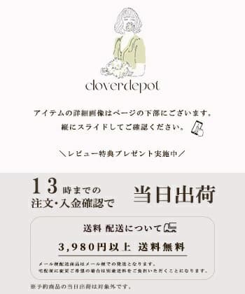 12color 80 M/90 L/100 2L cm 薄手 マキシ シフォン フレアスカート