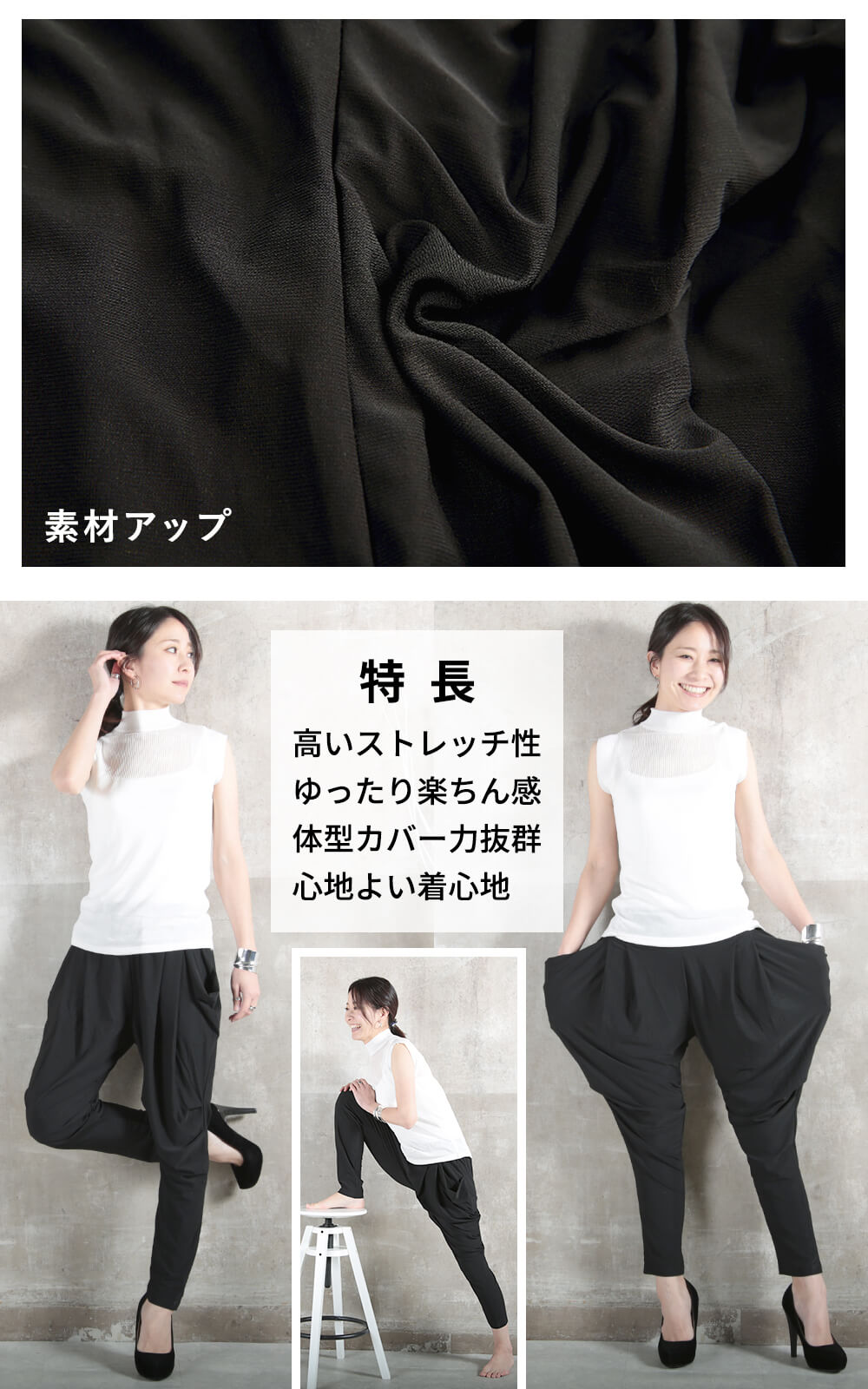 サルエルパンツ ヨガパンツ レディース 大きいサイズ きれいめ 体型カバー  S / M / L / 2L / 3L