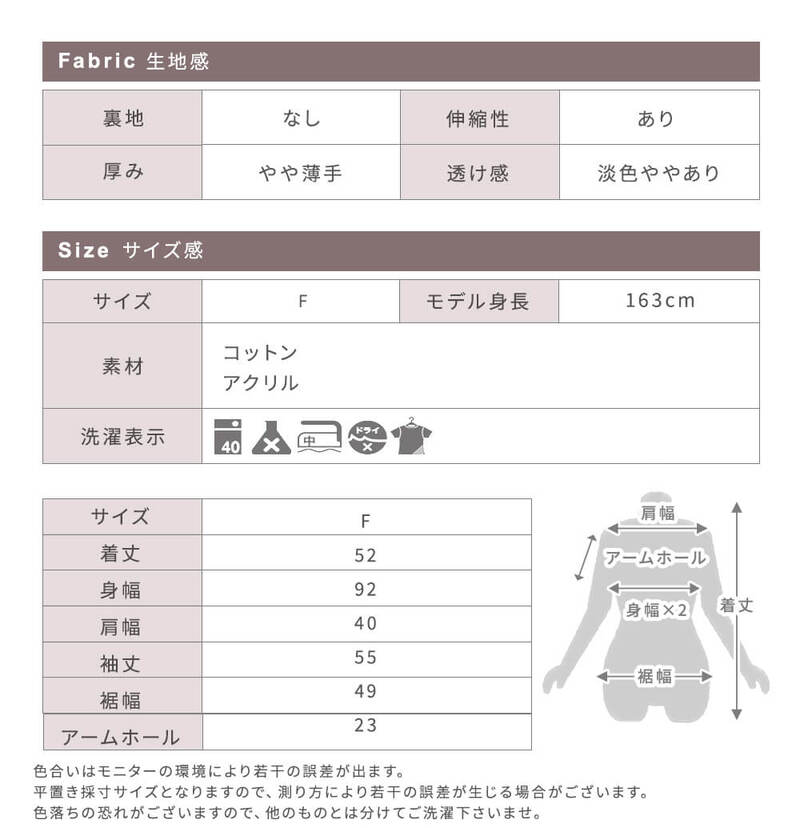 ニット トップス セーター レディース おしゃれ 薄手 秋 フード付き 長袖 パーカー フリーサイズ 5color
