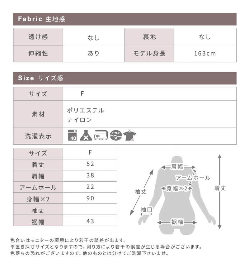 ニット ベスト ニットベスト トップス レイヤード vネック レディース フリーサイズ 3color