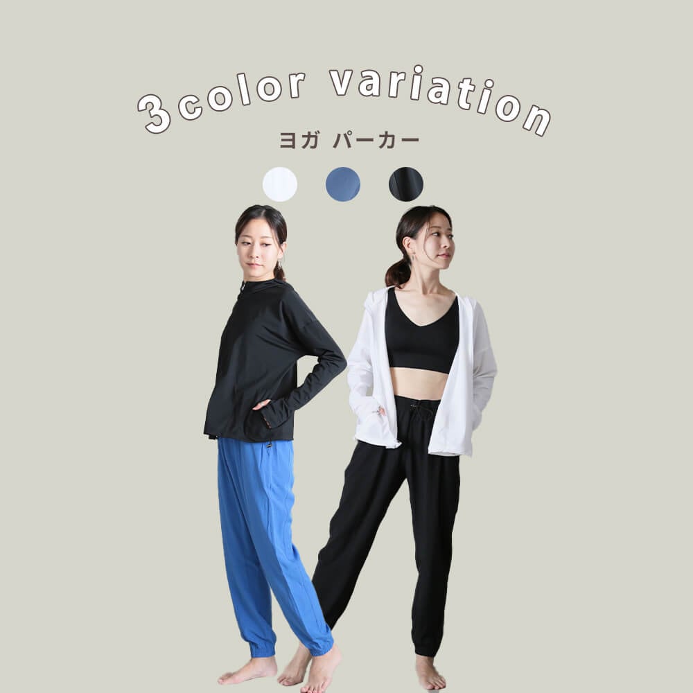 パーカー 速乾 フード付き 長袖 スポーツ S/M/L 3color