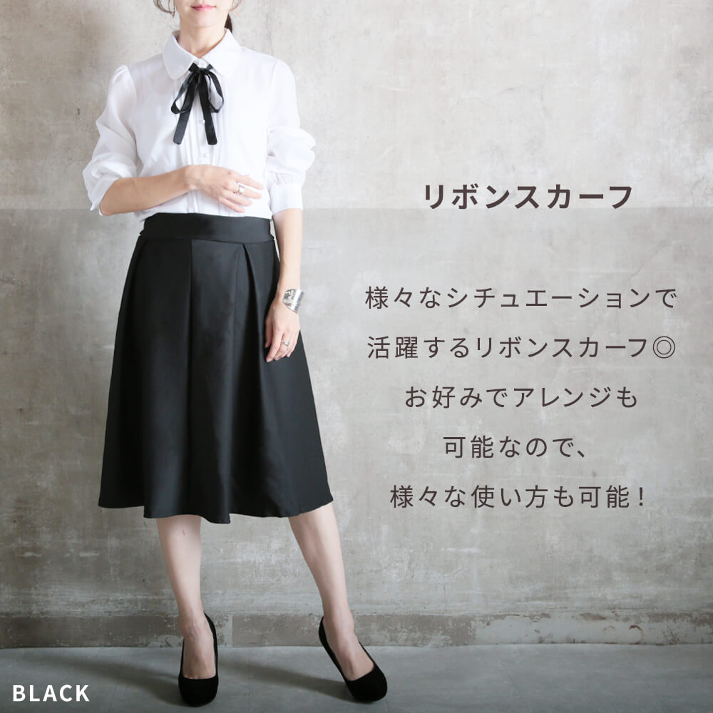 ❤️さえら★サエラ★リボンモチーフが可愛いテーブルクロス❤️シャビーシック★姫系★ ❤️さえら☆サエラ☆リボンモチーフが可愛いテーブルクロス