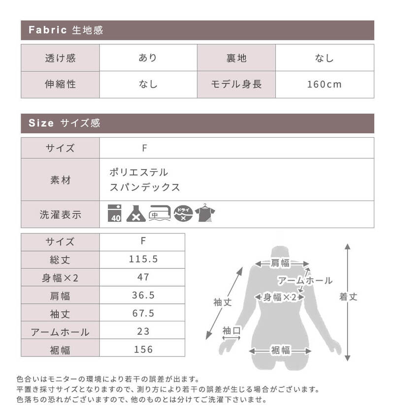ラッシュガード ロング 紫外線対策 uvカット フード おしゃれ 速乾 ワンピース フリーサイズ 3color