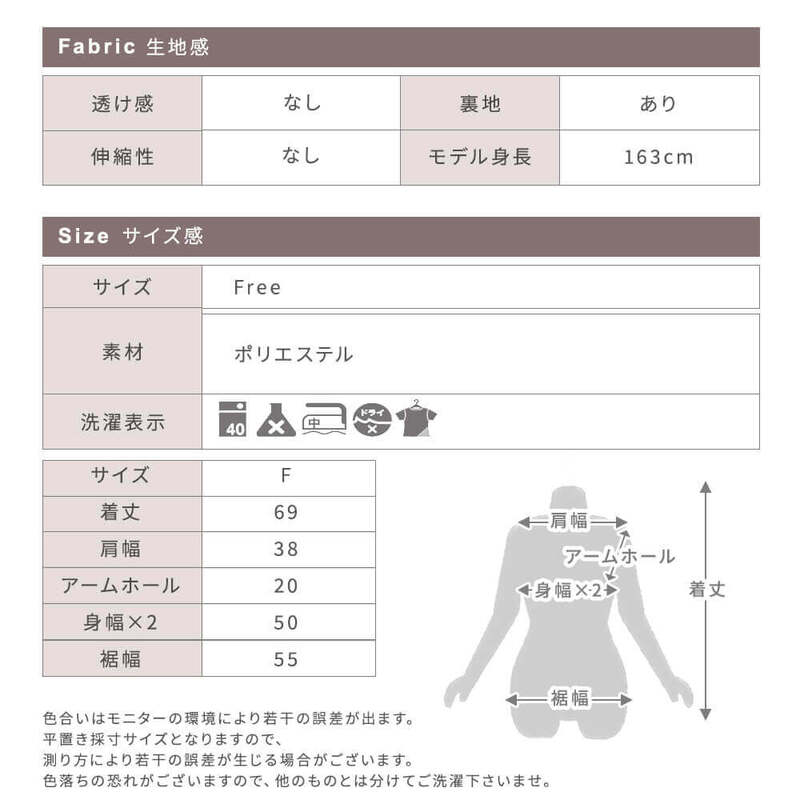 ファーベスト ジレ ベスト アウター エコファー 羽織り ふわふわ もこもこ フリーサイズ 3color
