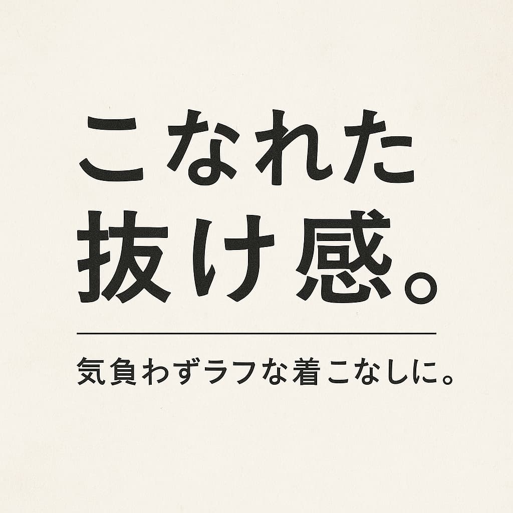 セットアップ スーツ パンツスーツ 2点上下セット レディース おしゃれ カセット服 Tシャツ感覚 半袖 上品きれいめ ロング丈パンツ Vネック 着回し 春夏秋 M L LL 3L 大人カジュアル 通勤 オフィス セレモニー 卒園式 入学式 ママ行事 黒 ブラック 体型カバー