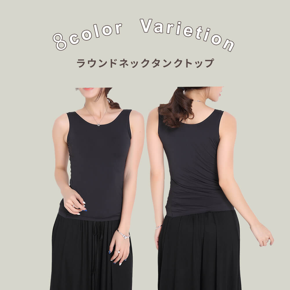 タンクトップ ノースリーブ M/L/2L 8color