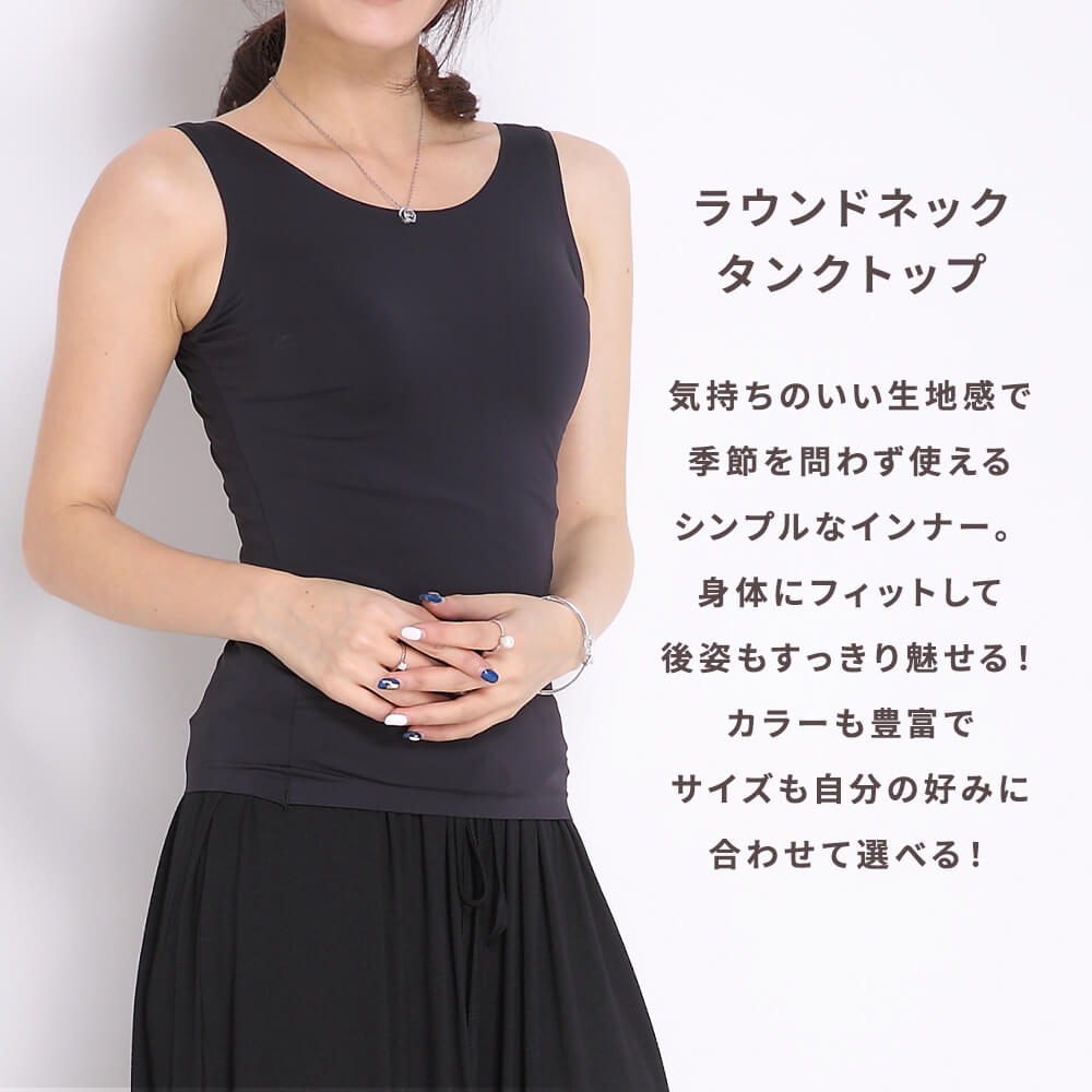 タンクトップ ノースリーブ M/L/2L 8color