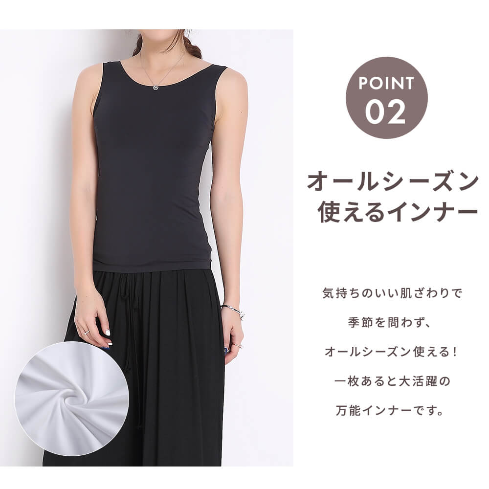 タンクトップ ノースリーブ M/L/2L 8color
