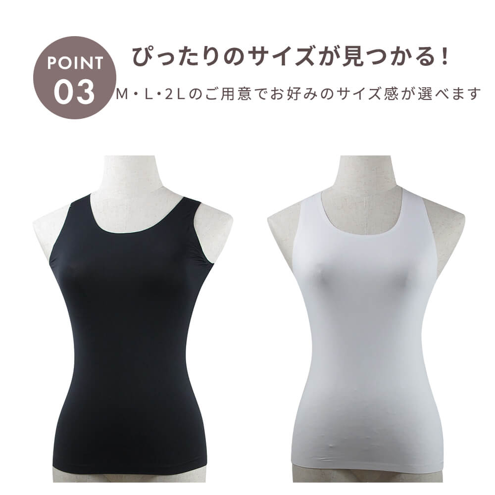 タンクトップ ノースリーブ M/L/2L 8color