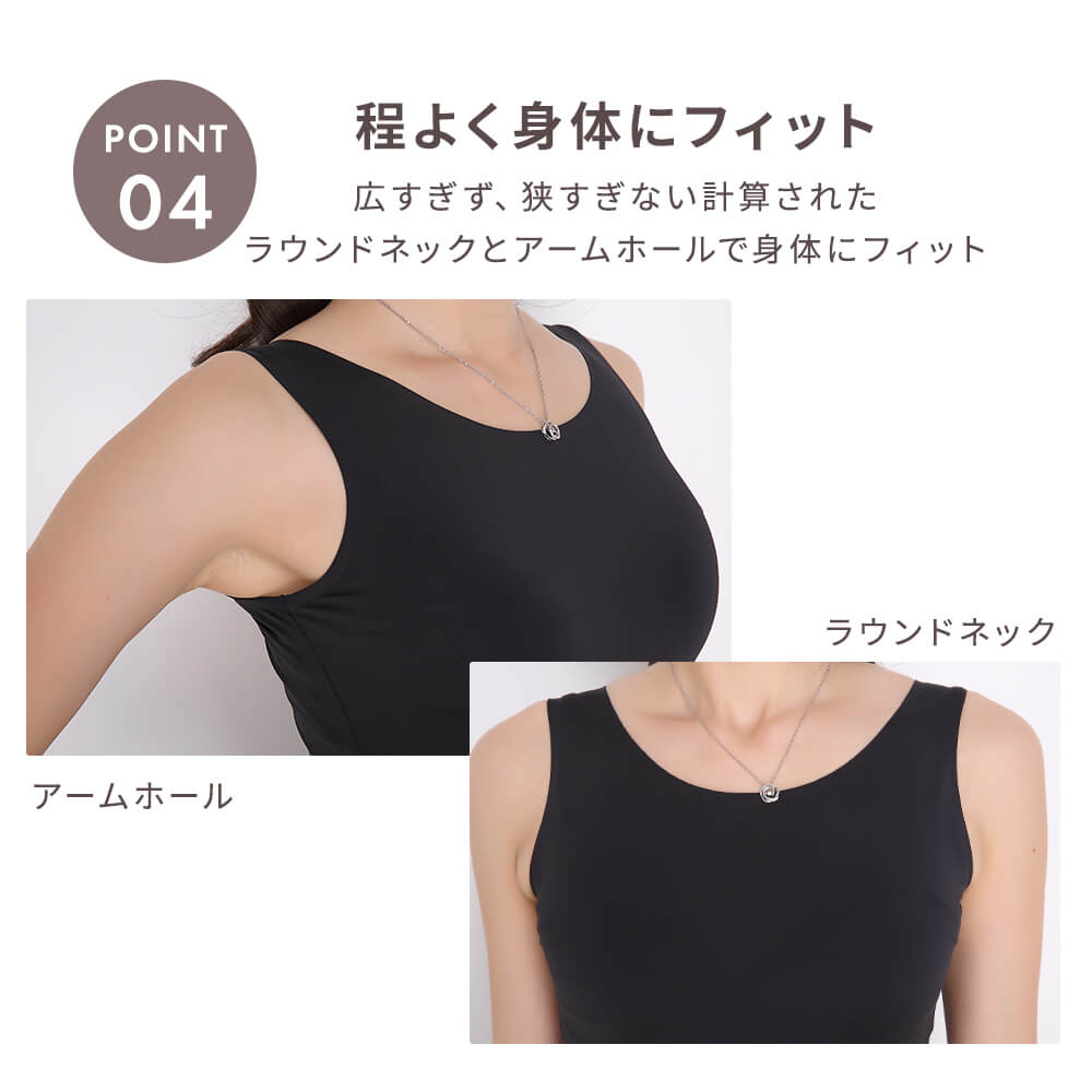 タンクトップ ノースリーブ M/L/2L 8color