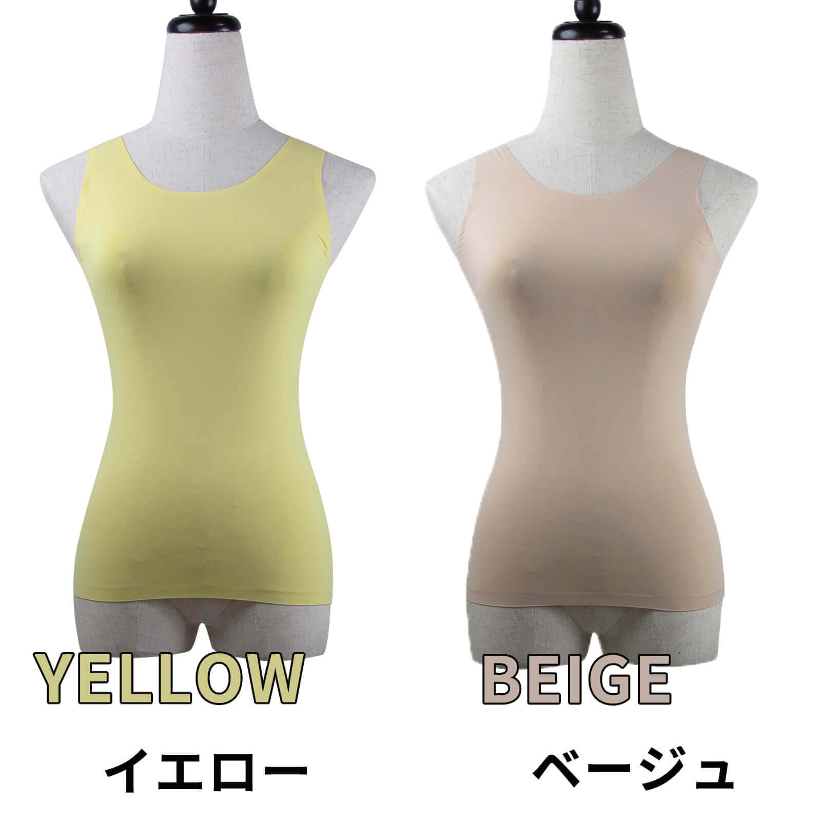 タンクトップ ノースリーブ M/L/2L 8color