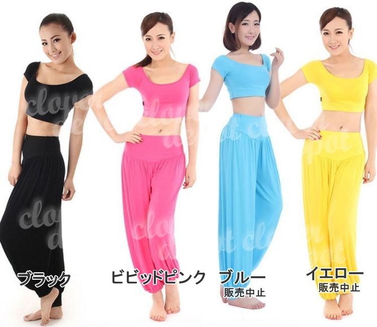 フレアパンツ ヨガパンツ ゆったり M/L/2L 2type 