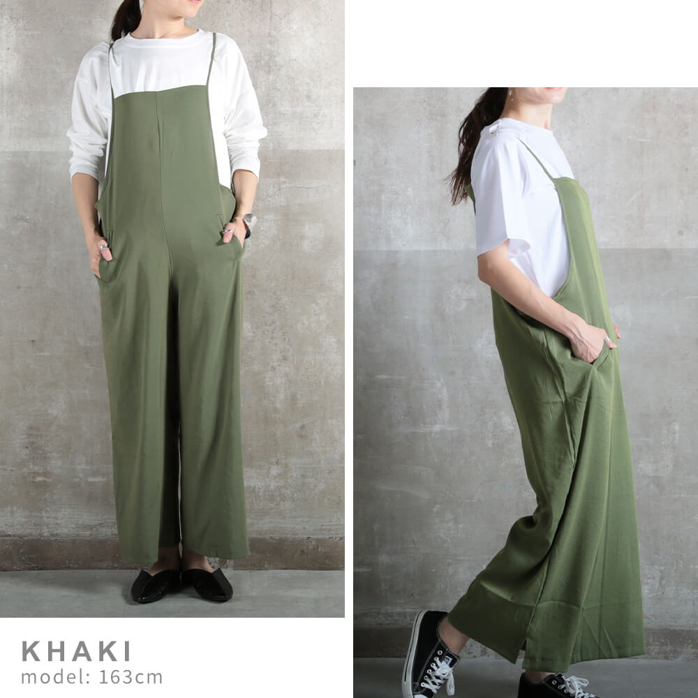 サロペット コンビネゾン ポケット付き 裾スリット ワイド 3color
