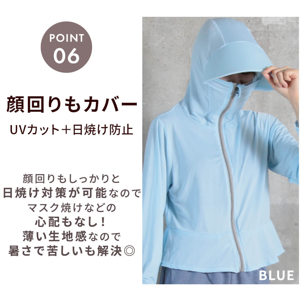 ラッシュガード ロング 紫外線対策 uvカット フード おしゃれ 速乾 ワンピース フリーサイズ 3color