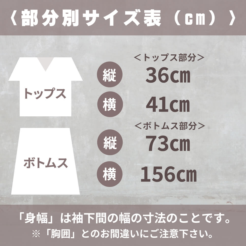 ラッシュガード ロング 紫外線対策 uvカット フード おしゃれ 速乾 ワンピース フリーサイズ 3color