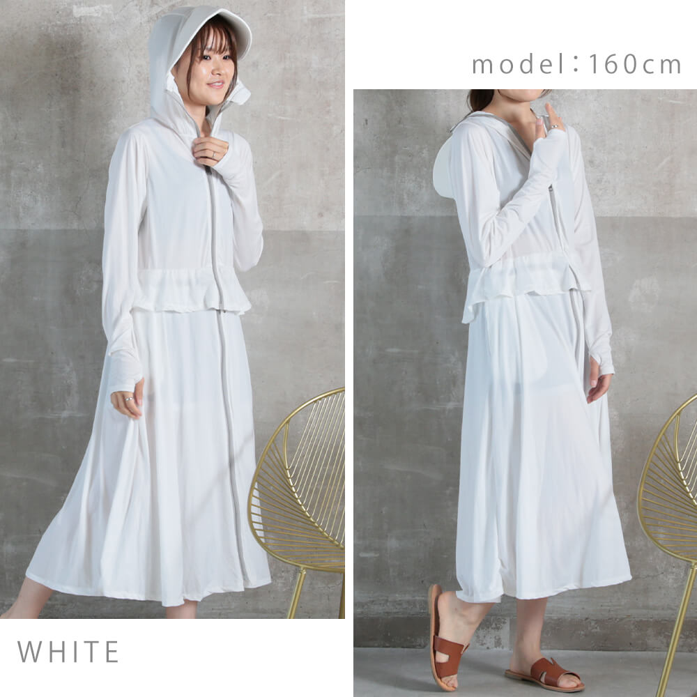 ラッシュガード ロング 紫外線対策 uvカット フード おしゃれ 速乾 ワンピース フリーサイズ 3color