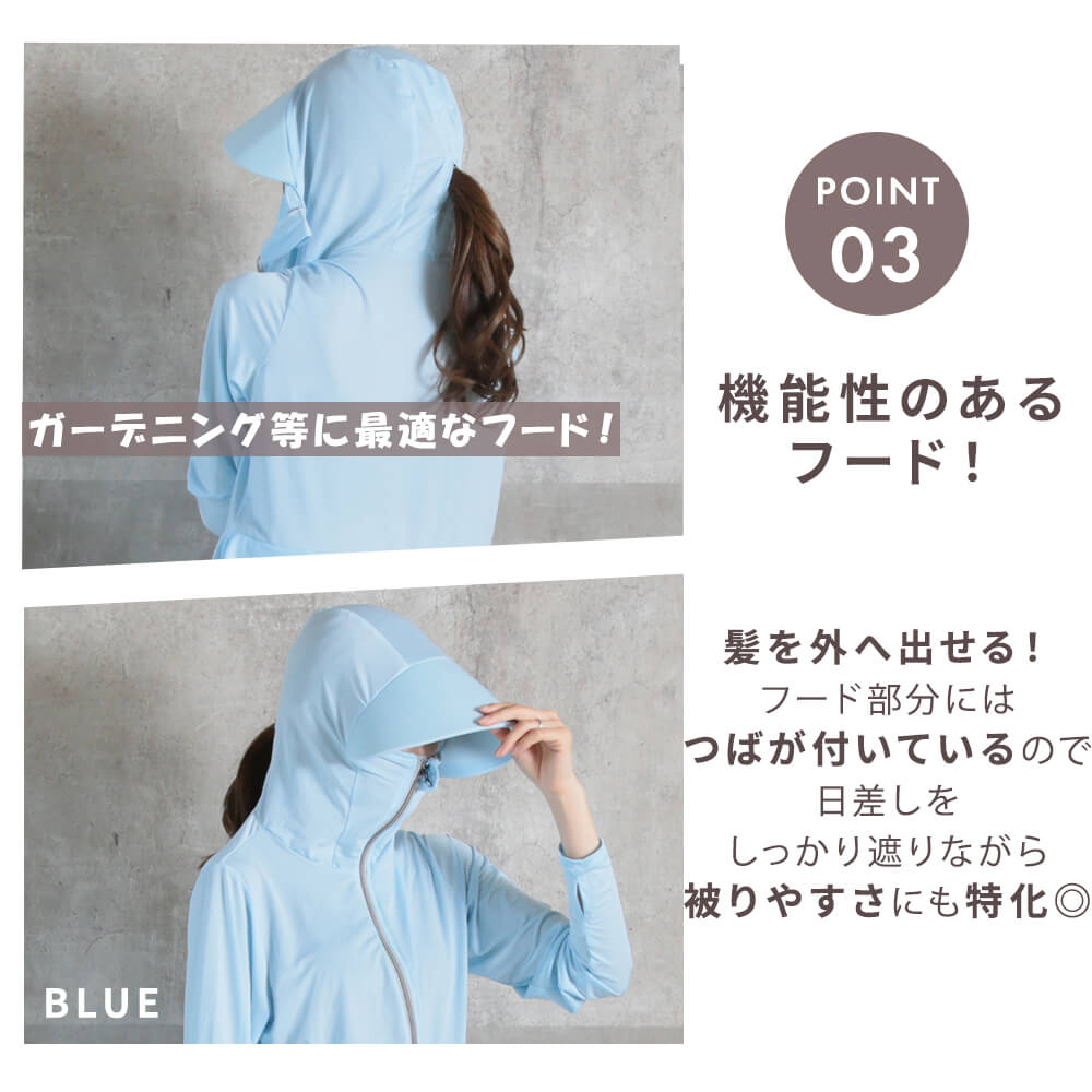 ラッシュガード ロング 紫外線対策 uvカット フード おしゃれ 速乾 ワンピース フリーサイズ 3color