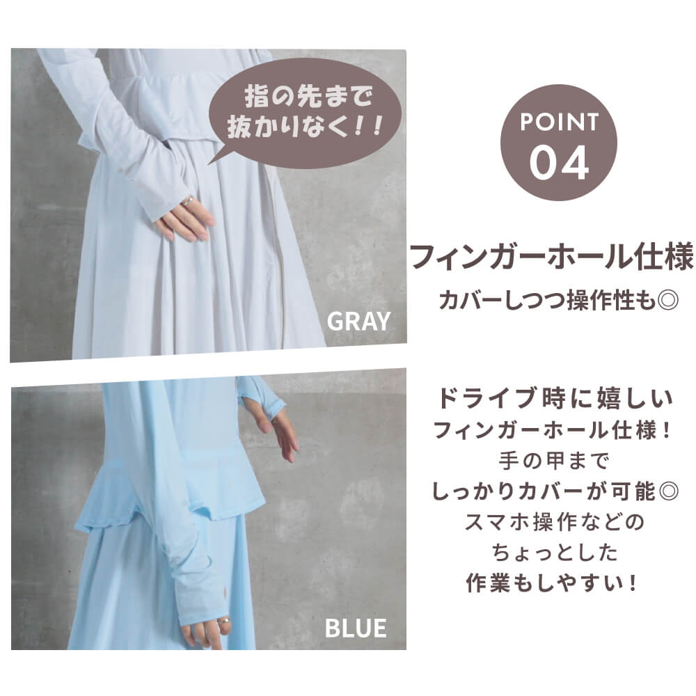 ラッシュガード ロング 紫外線対策 uvカット フード おしゃれ 速乾 ワンピース フリーサイズ 3color
