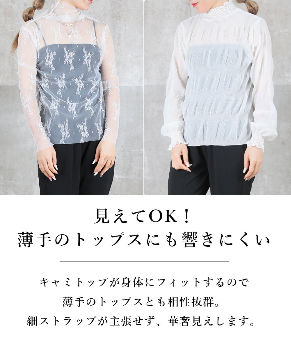 チューブトップ ショート丈 ホックなし カップ付きインナー 