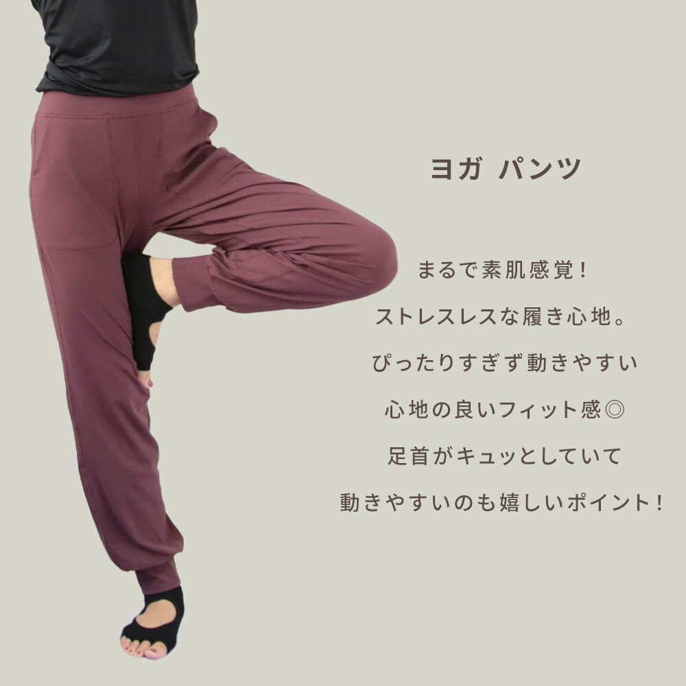 ヨガパンツ ヨガウェア スポーツ レディース S/M/L/2L/3L