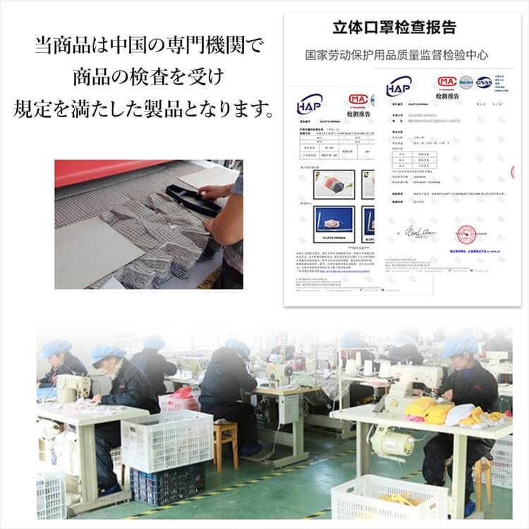マスク レディース 洗える ドット 蝶々 リボン デザインマスク 3枚 セット 5color