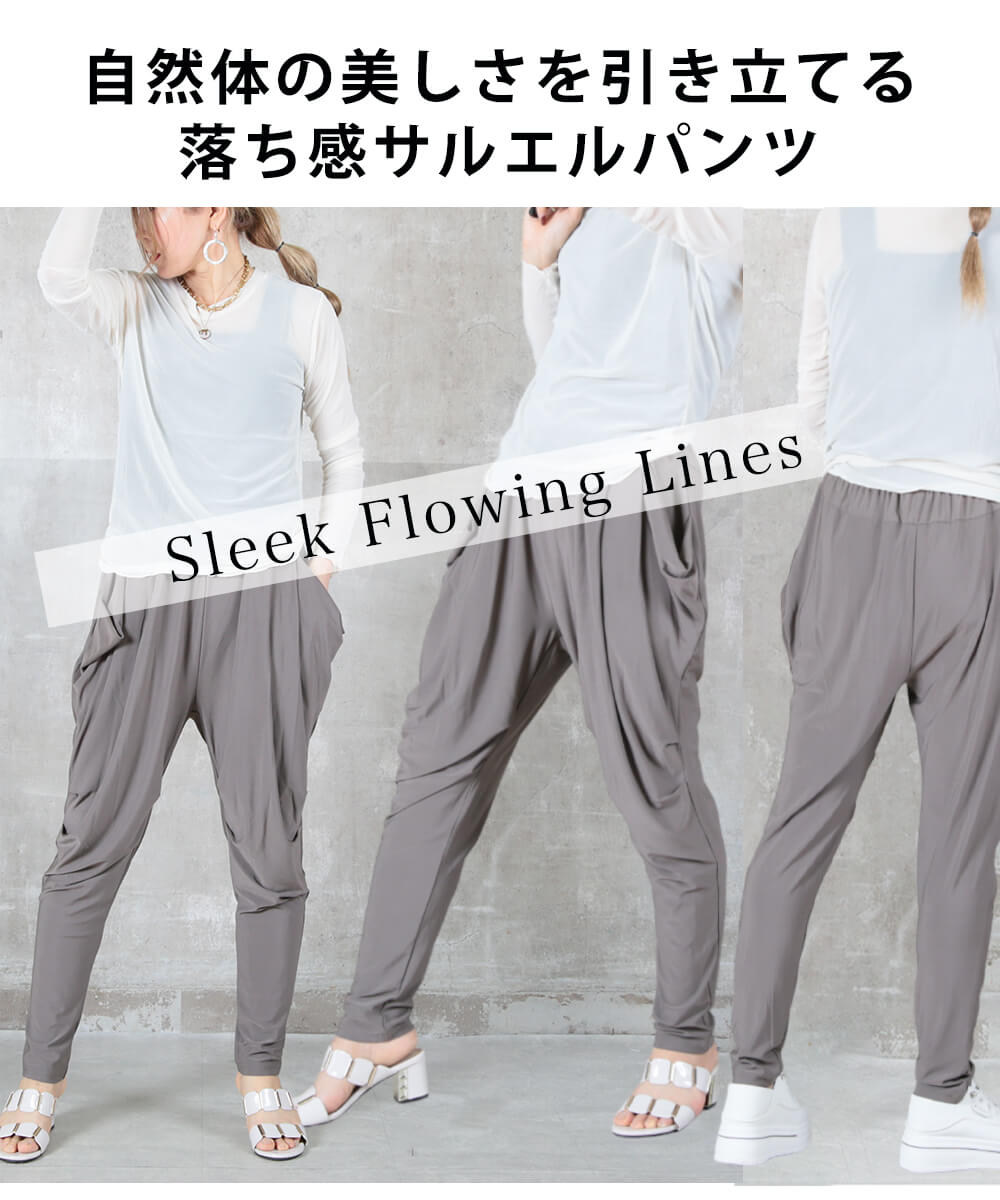 美品　グレー サルエルパンツ Sサイズ 美品 グレー サルエルパンツ Sサイズ 楽天市場】サルエル グレー