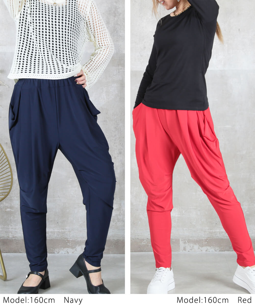 サルエルパンツ ヨガパンツ レディース 大きいサイズ きれいめ 体型カバー  S / M / L / 2L / 3L