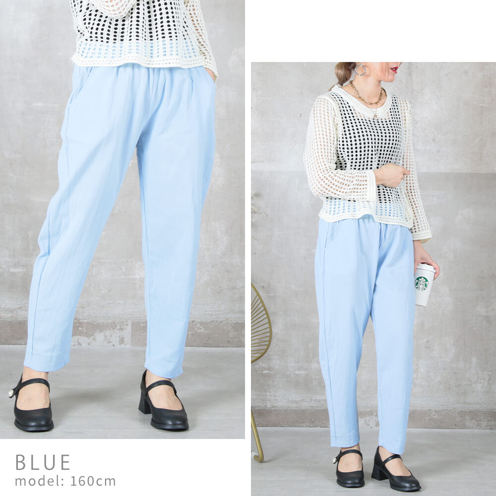 高い素材】 そら。さま専用♡Soul berry♡お尻ゆったり麻100