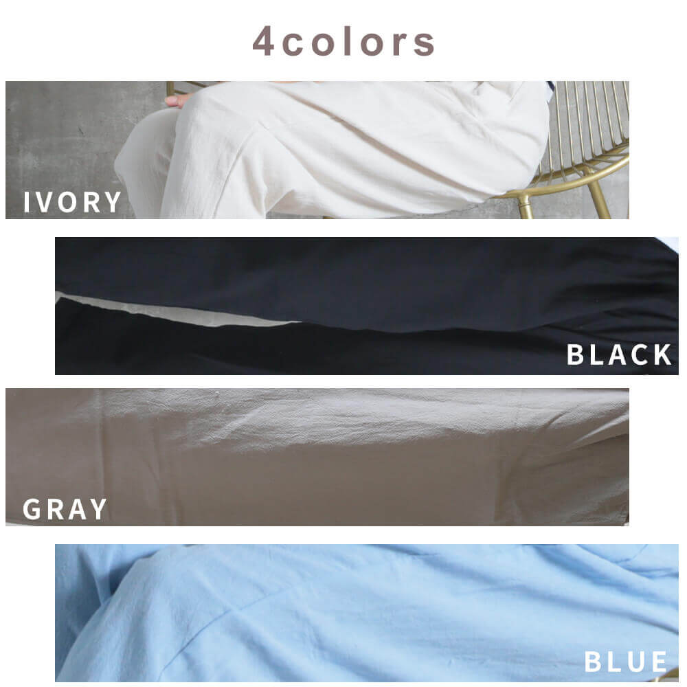 サルエルパンツ レディース きれいめ 麻  おしゃれ 涼しい ゆったり パンツ リネン M/L/2L 4color 