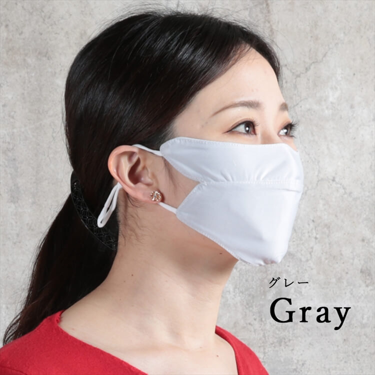 マスク 接触冷感 アイスシルク UVカット 8枚 セット 4color