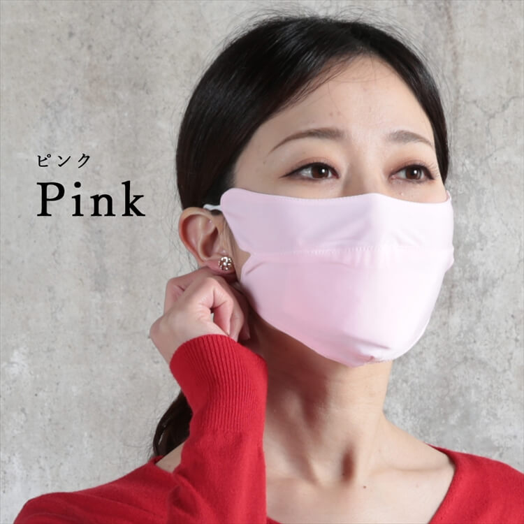 マスク 接触冷感 アイスシルク UVカット 8枚 セット 4color