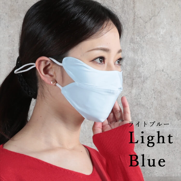 マスク 接触冷感 アイスシルク UVカット 8枚 セット 4color