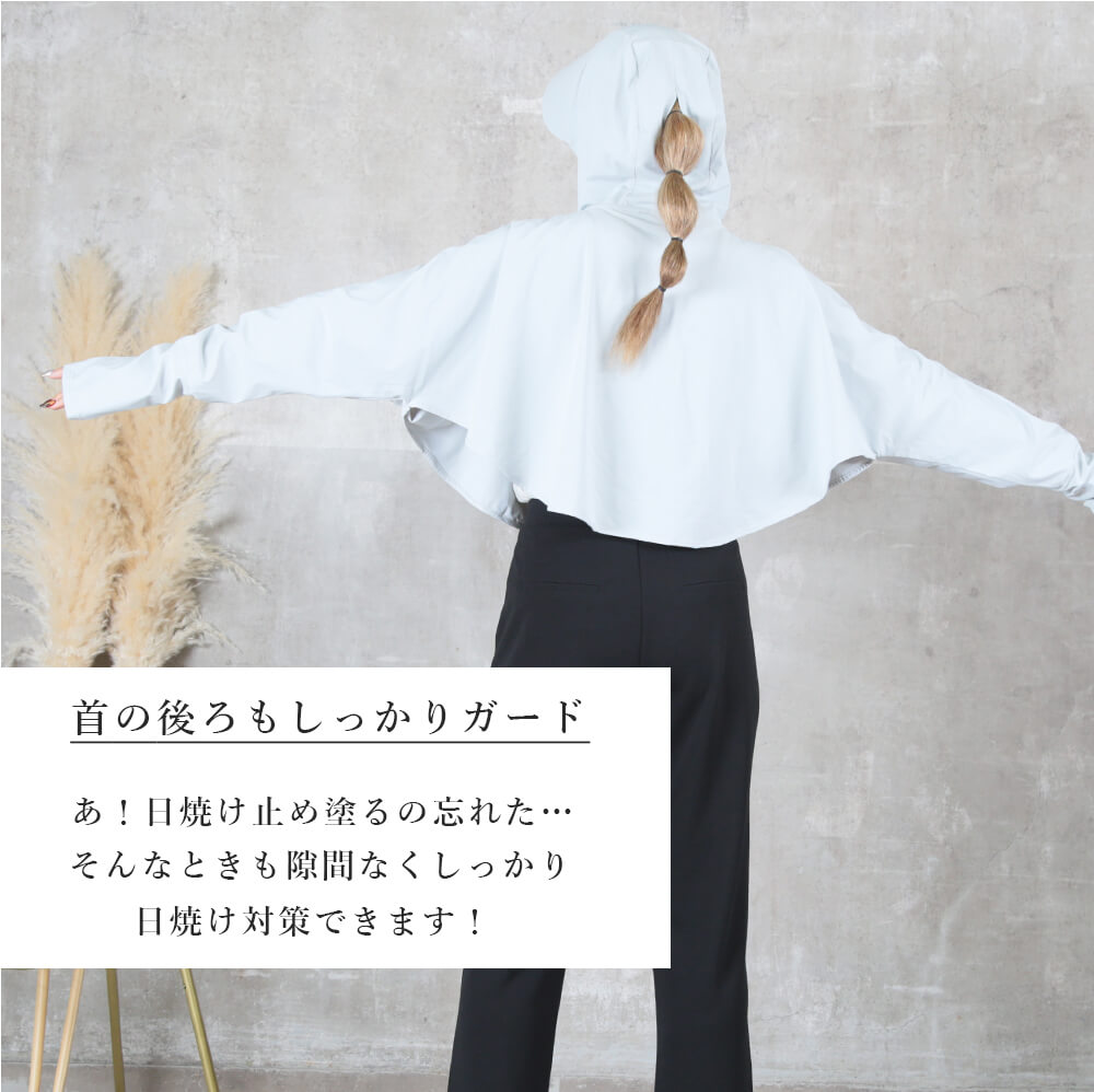 ラッシュガード UVカットパーカー ショート丈 ロング丈 9color