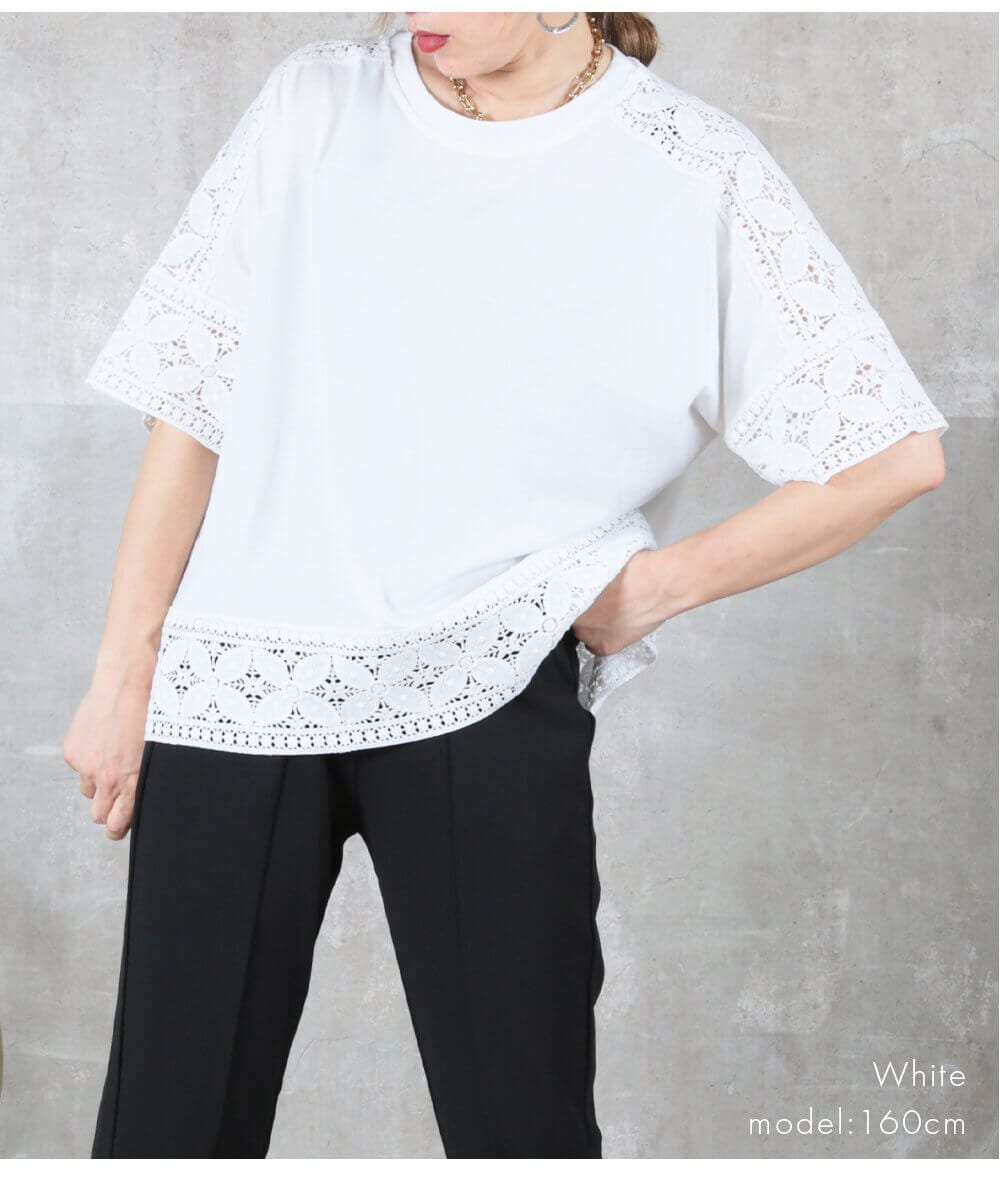 tシャツ 半袖 刺繍 袖 袖レース カットソー ブラウス トップス