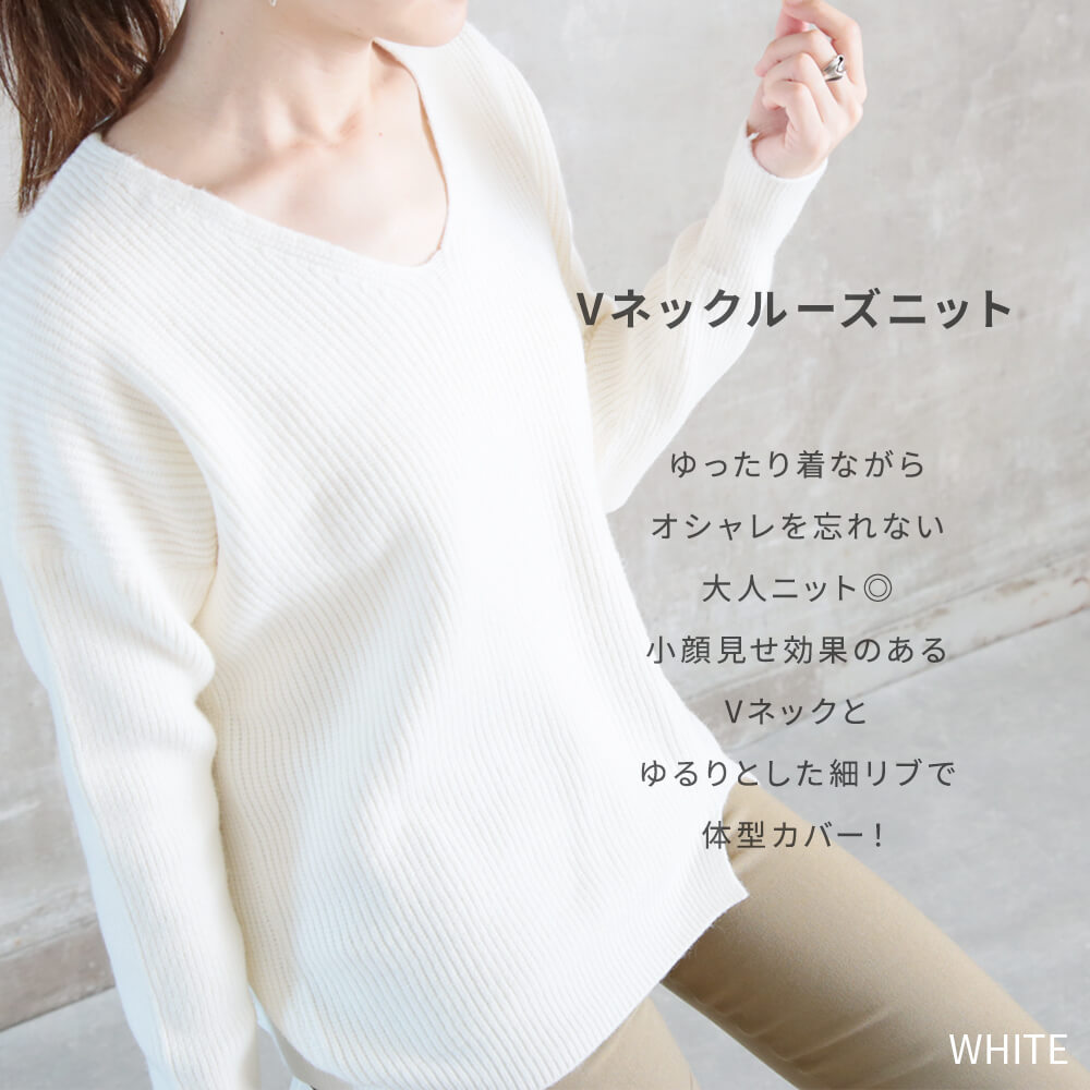 venit〇アシンメトリーセーター アシンメトリーボタン5分袖ニット｜WOMEN｜250GAB70-130G｜AZUL