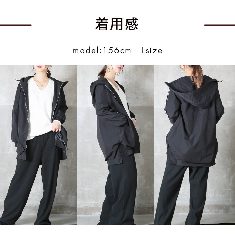 パーカー フード付き 裏地付き ロング M/L/2L/3L 4color