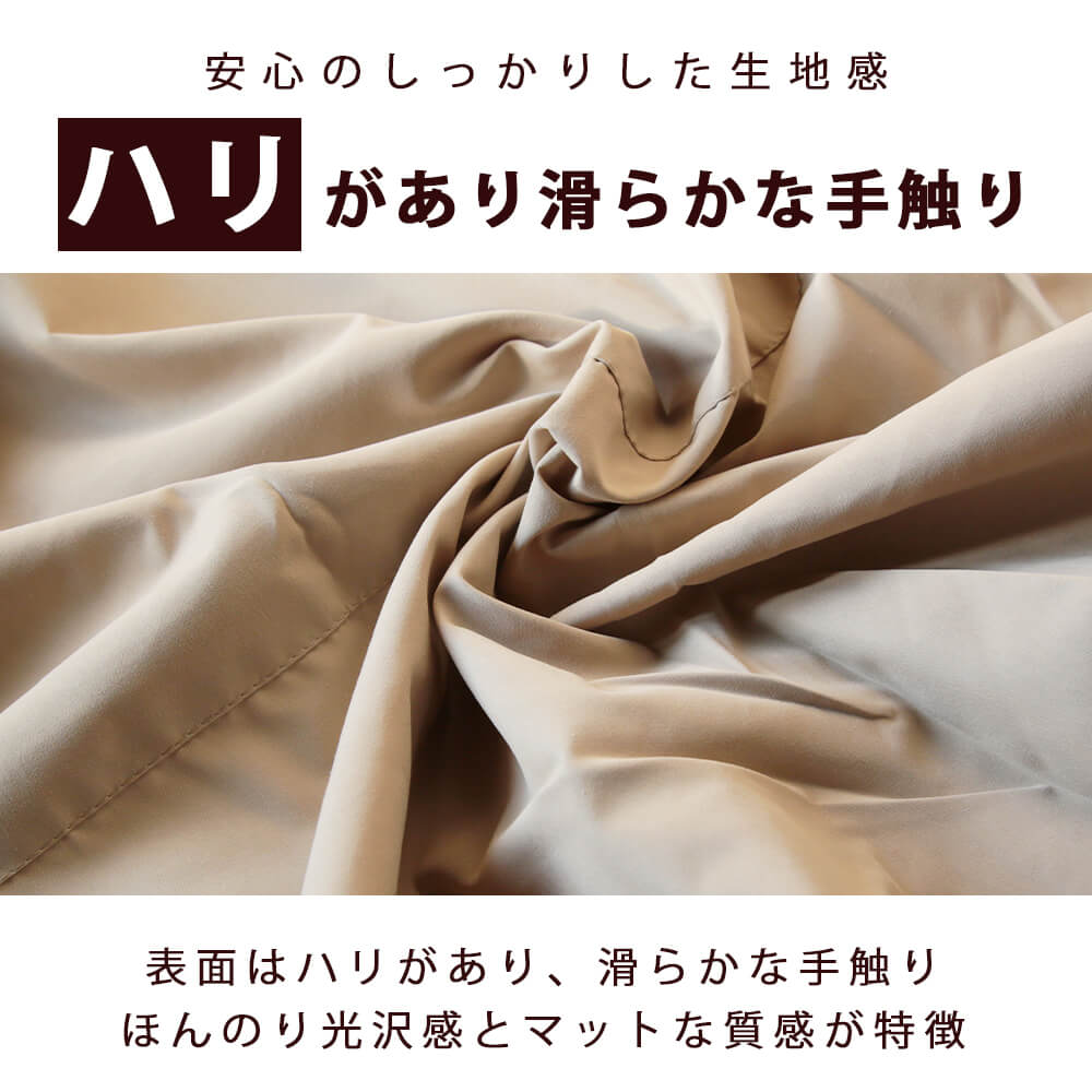 パーカー フード付き 裏地付き ロング M/L/2L/3L 4color