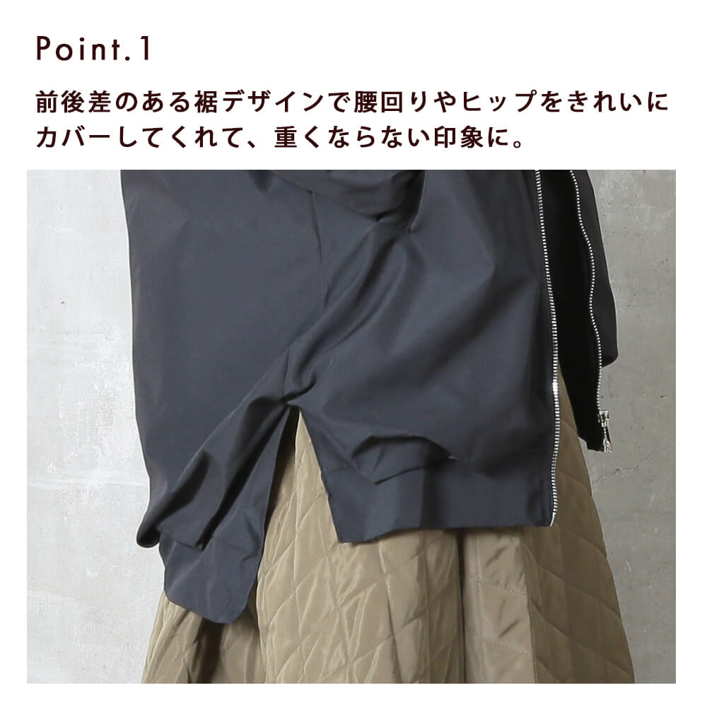 パーカー フード付き 裏地付き ロング M/L/2L/3L 4color