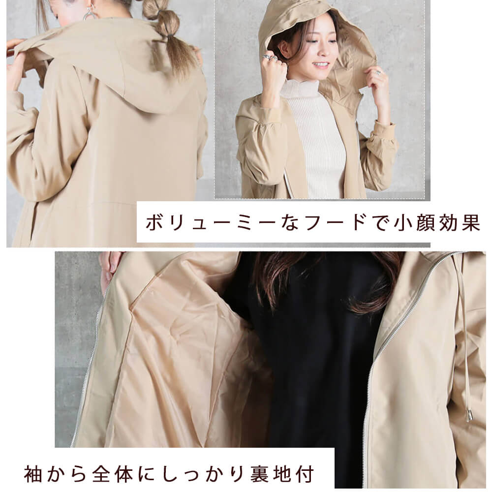 パーカー フード付き 裏地付き ロング M/L/2L/3L 4color
